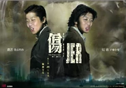 Dolun movie jerman1.jpg (76 KB) Dolun movie jerman1