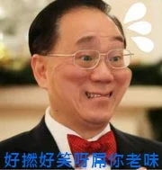 E20176163417 467 aw214.jpg (9 KB) E20176163417 467 aw214