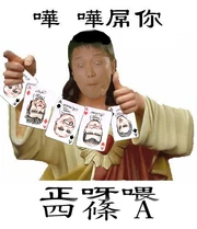 Good.jpg (46 KB) Good