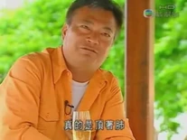 燦神：真的是頂著肺