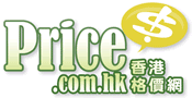 Price logo