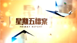 QQ拼音截图未命名