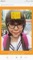 有網民把李偲嫣扮學生妹的照片上傳到「How Old Do I Look」網站檢測