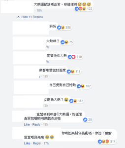 111 21186014505a65a90d8d627