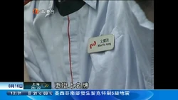 39286041.png (307 KB) 39286041