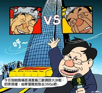 549956 10151687347799148 981801175 n.jpg (136 KB) 549956 10151687347799148 981801175 n