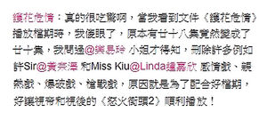 A886 038 bosco.jpg (63 KB) A886 038 bosco