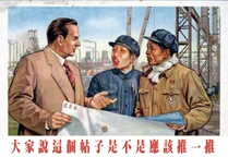 B06.jpg (99 KB) 大家說這個帖子是不是應該推一推