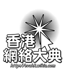 Evchk greensleeves.png (8 KB) Evchk greensleeves