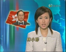 Girlrainlin,2006042120356