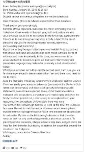 Hkuheadreplyfishmicro2