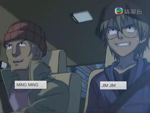 Jjmm.jpg (17 KB) Jjmm