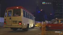 Moonlight accident2.jpg (43 KB) 小巴車尾車牌大小不合尺寸