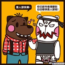 10001119 487333048059164 1217711394 o