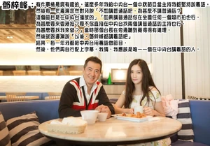 10151376 10152290528418769 881234738 n.jpg