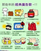 10489785 315656591930882 1624381955662844080 n.jpg (58 KB) 10489785 315656591930882 1624381955662844080 n