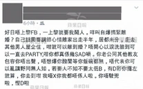 1465917912 539e.jpg (188 KB)