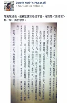 14ec1p3wck.jpg (89 KB) 14ec1p3wck