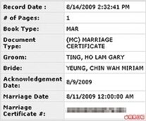 29ec1p95a.jpg (15 KB) 29ec1p95a