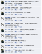 Argument 20120810.png (41 KB) Argument 20120810