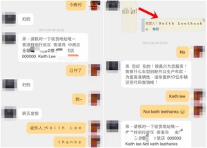 Bkn-20150612123515639-0612 00822 001 02b