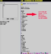 Futbol.jpg (48 KB) Futbol