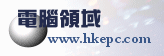 HKEPCLogobefore.png (5 KB) HKEPC 之前採用的標誌
