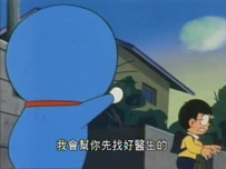 QWRRRRRRRRRRRRRRRRRRRRRRRRRRRR.png (1.28 MB) 我會幫你先找好醫生的