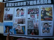 Recreation is good 004