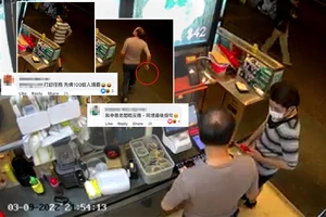 Vdfb 1024.jpg (170 KB) 閉路電視片段及網民回應