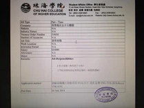 10351958 690437771049599 5798263054859857172 n.jpg (85 KB) 10351958 690437771049599 5798263054859857172 n