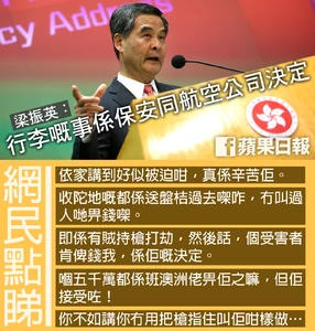 12991016 10154304073087448 4992504049348307891 n.png (835 KB) 12991016 10154304073087448 4992504049348307891 n