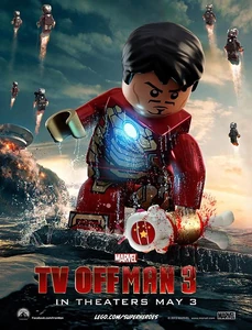 1460183 179589342247159 1101751427 n.jpg (78 KB) TV OFF MAN3 (改自Iron Man 3海報)