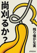 3f303e90-84dd-4d2a-8baf-04b4231834e5