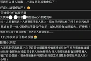 MVQzfADjsumDpX4EC6BJVZB6Sa0UCQOyJZYD-CWWA g.jpg (272 KB)