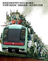 1412510 473484532778209 895253324 o.png (517 KB) 1412510 473484532778209 895253324 o