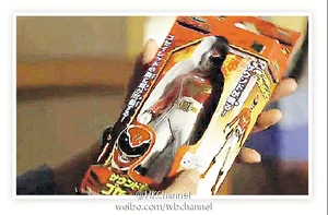 長仔的童年玩具，是近年的產物