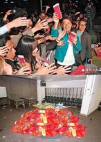 Redpocket.jpg (248 KB) Redpocket