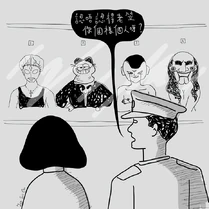 11205127 473310216149399 232968481500192029 n