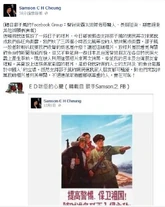 1476005 692762840756262 244120048 n.jpg (66 KB) 1476005 692762840756262 244120048 n