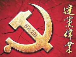 20110613133849158.jpg (13 KB) 20110613133849158