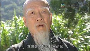 和在《紫禁驚雷》飾演的僧人角色，在性質和造型上十分類似