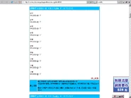 Board2.jpg (223 KB) Board2