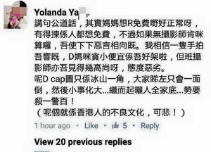 IMG 53245.jpg (148 KB) IMG 53245