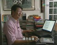 新聞透視-網言入罪，曹宏威談及他留言版中的古怪問題