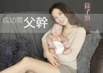 Success2 copy.jpg (72 KB) Success2 copy