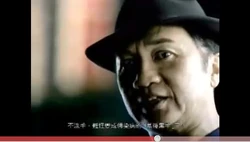 01kwokfung.jpg (19 KB) 幕後黑手廣告截圖