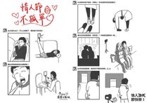 10959374 637786176333012 2346296992979535288 n.jpg (79 KB) 10959374 637786176333012 2346296992979535288 n