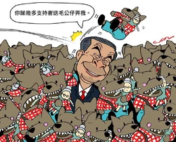 路姆西與梁振英