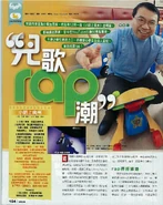 14842153SW154.1.jpg (252 KB) 14842153SW154.1